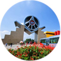 五糧液集團采購人員：劉總