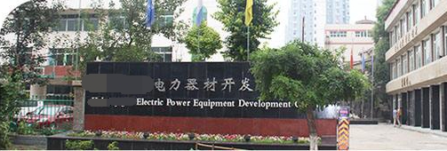 申江儲氣罐配套空壓機(jī)，應(yīng)用于電力開發(fā)